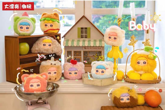 Nina - What To Eat Today Plush Series Blind Box Case