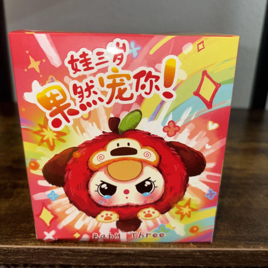 Really Love You Plush Blind Box