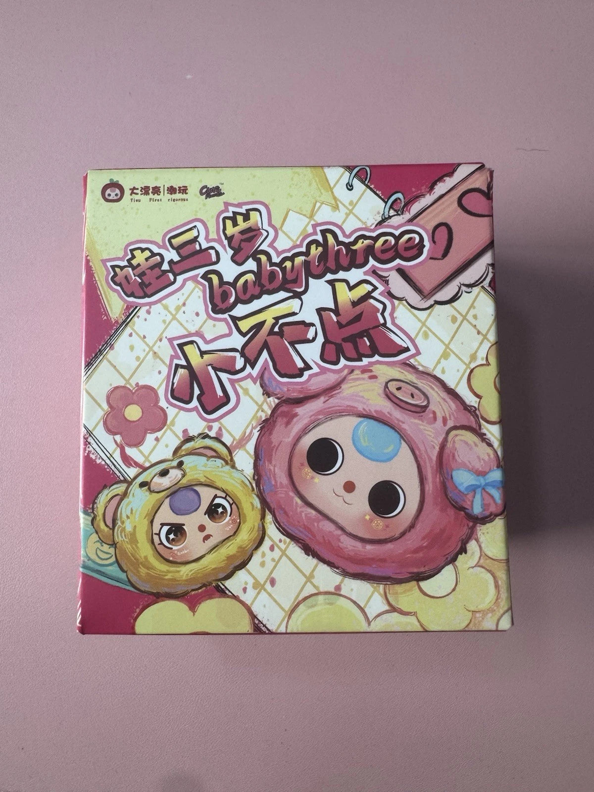 Tiny Animal Plush Blind Box