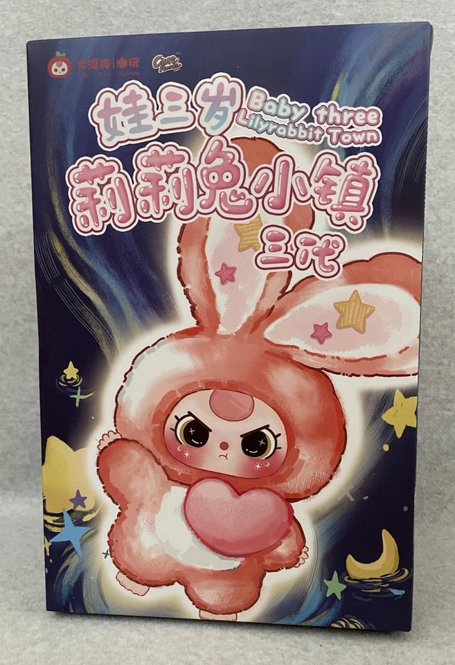 Lily Rabbit Town V3 Blind Box