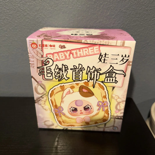 Jewekry Box Blind Box