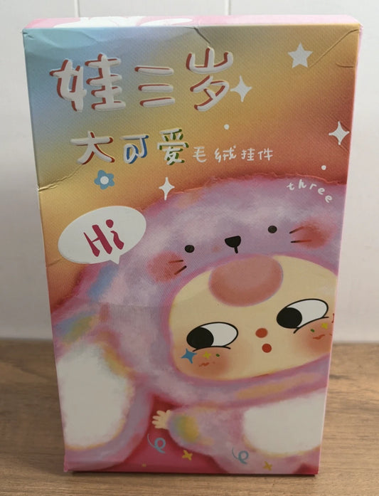 Big Cute Plush Pendant Blind Box