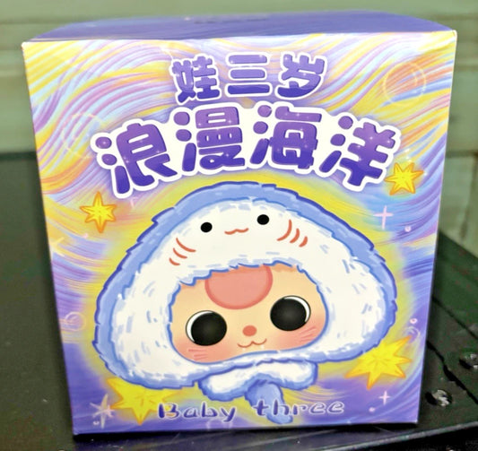 Romantic Ocean Plush Mini Blind Box