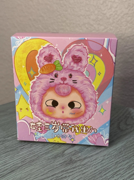 Take Me Out Zipper Pouch Big Blind Box