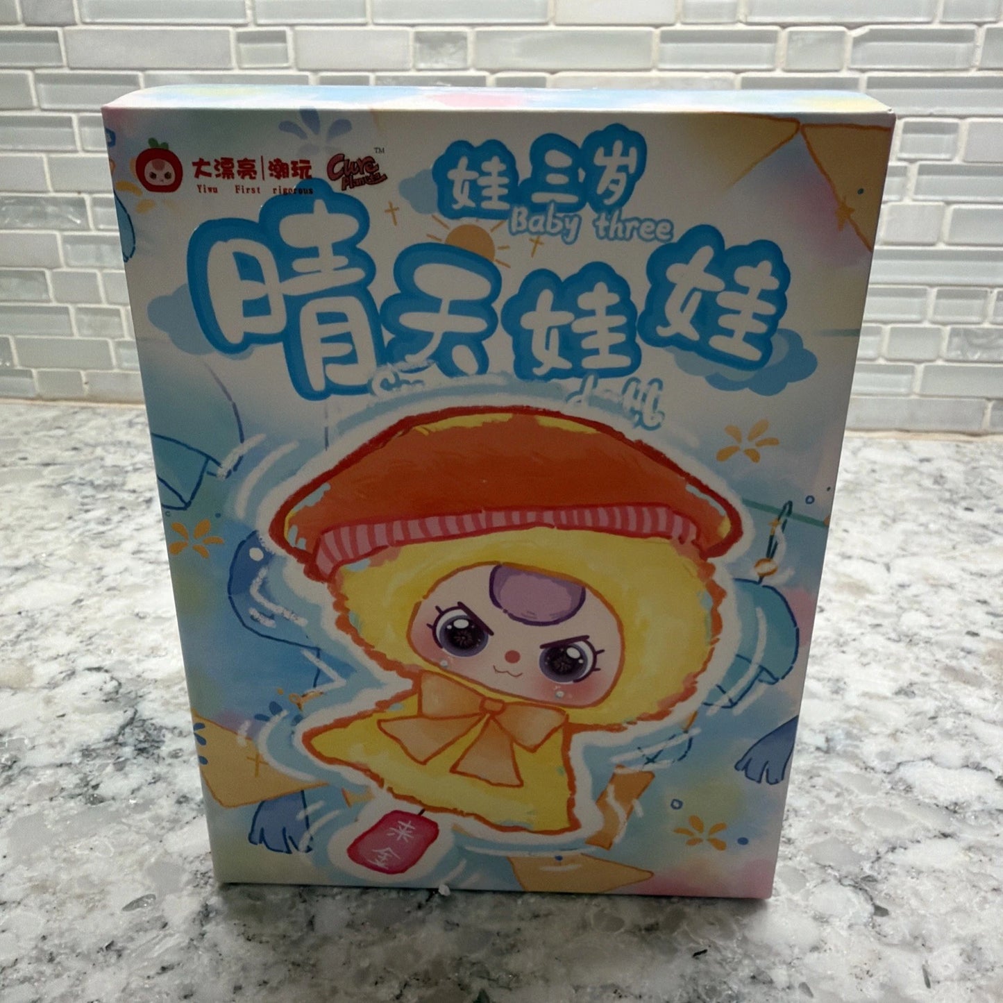 Sunny Baby Plush Blind Box