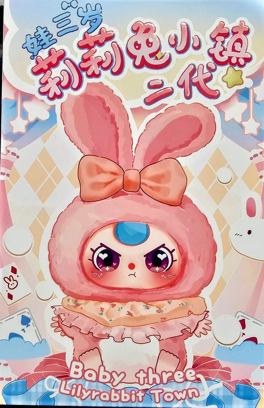 Lily Rabbit Town V2 Blind Box