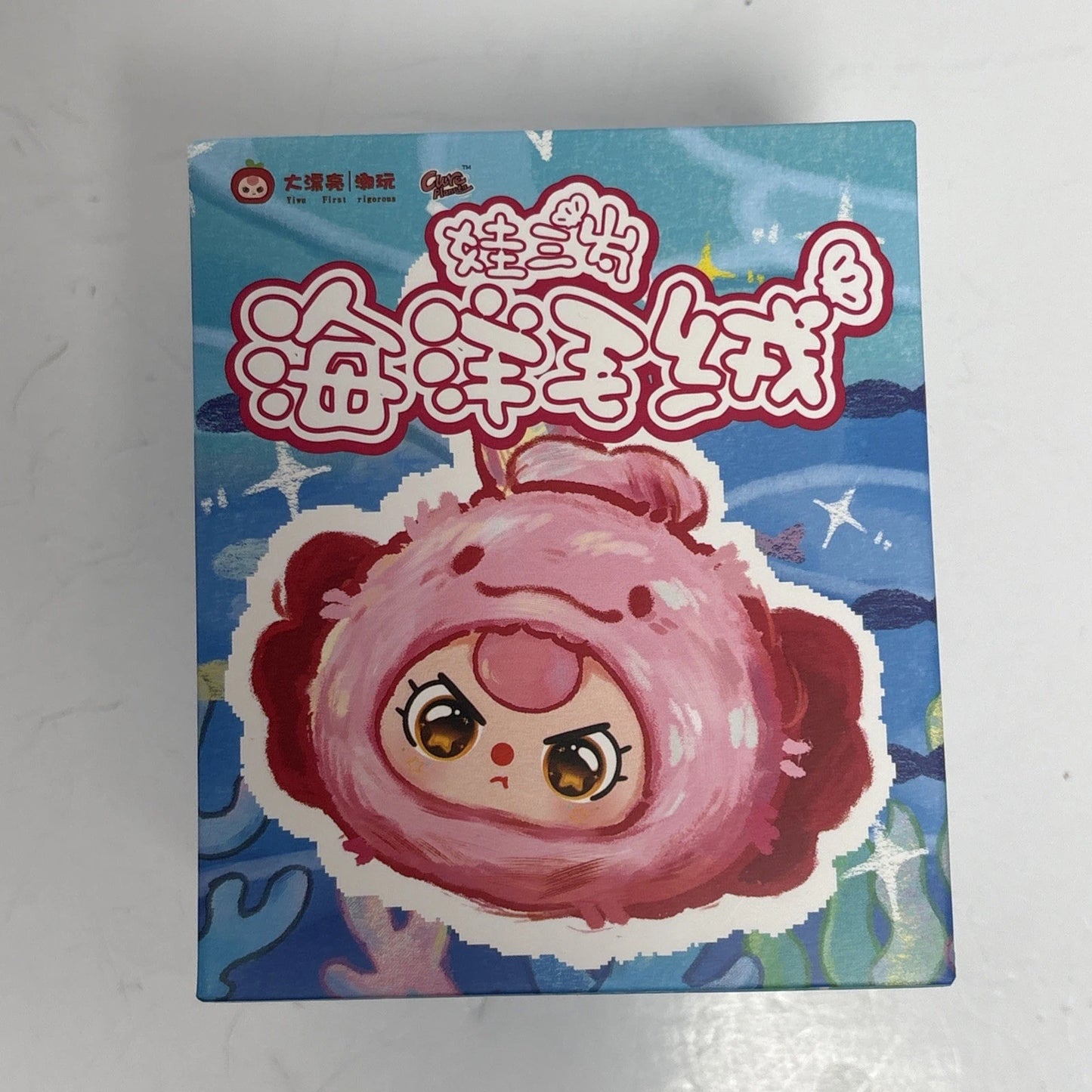 Romantic Ocean V2 Series Blind Box Plush