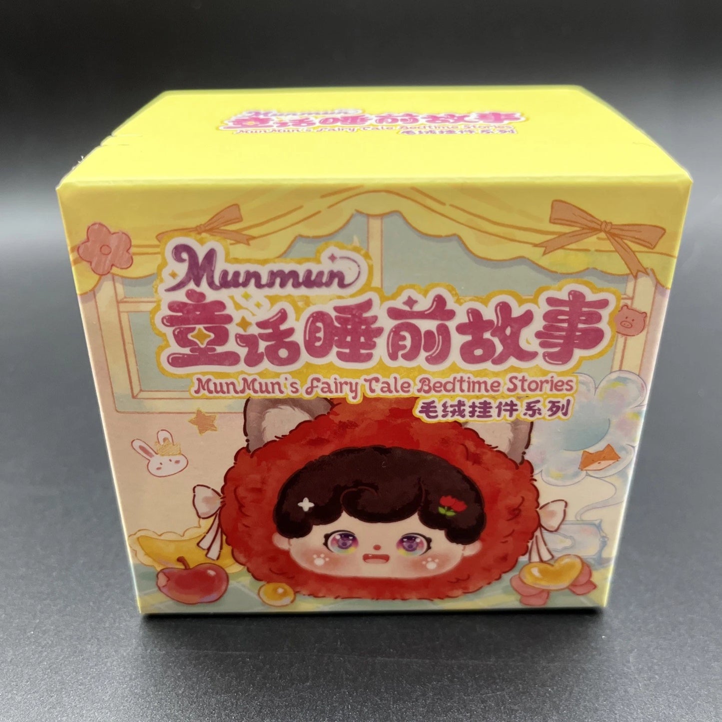 MunMun’s Fairy Tale Bedtime Stories Toy Blind Box