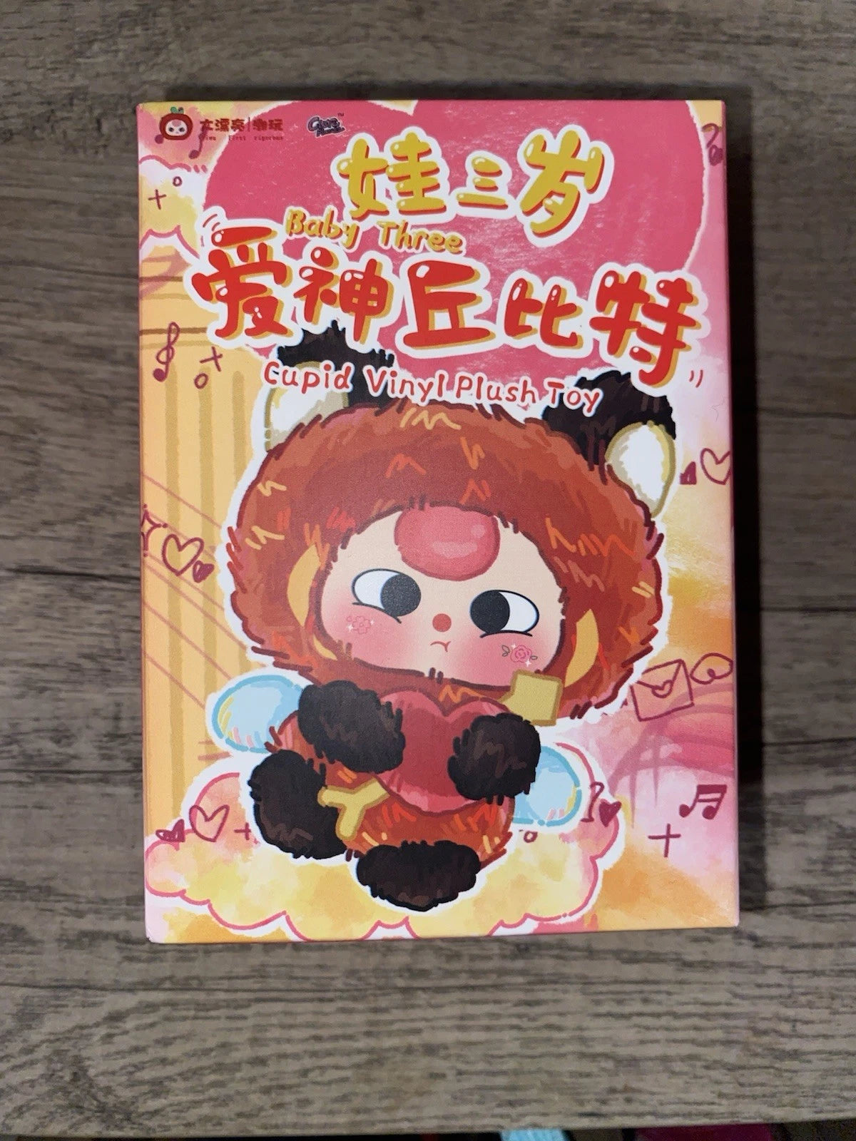 Cupid Plush Key Ring Toy Blind Box