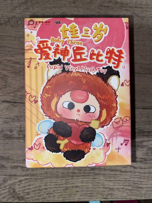 Cupid Plush Key Ring Toy Blind Box