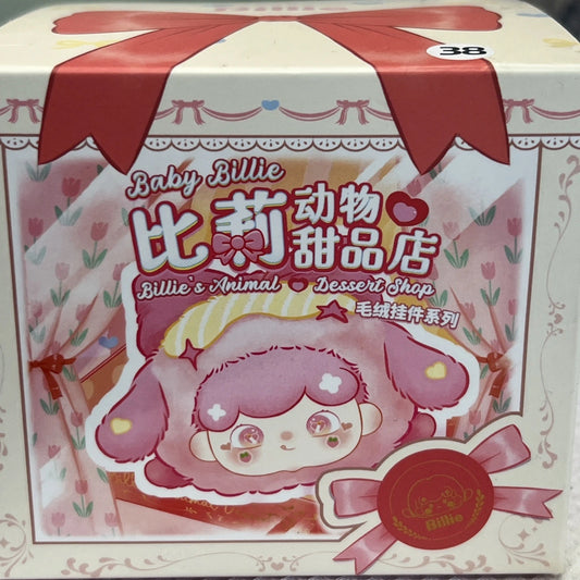 Baby Billie Dessert Shop