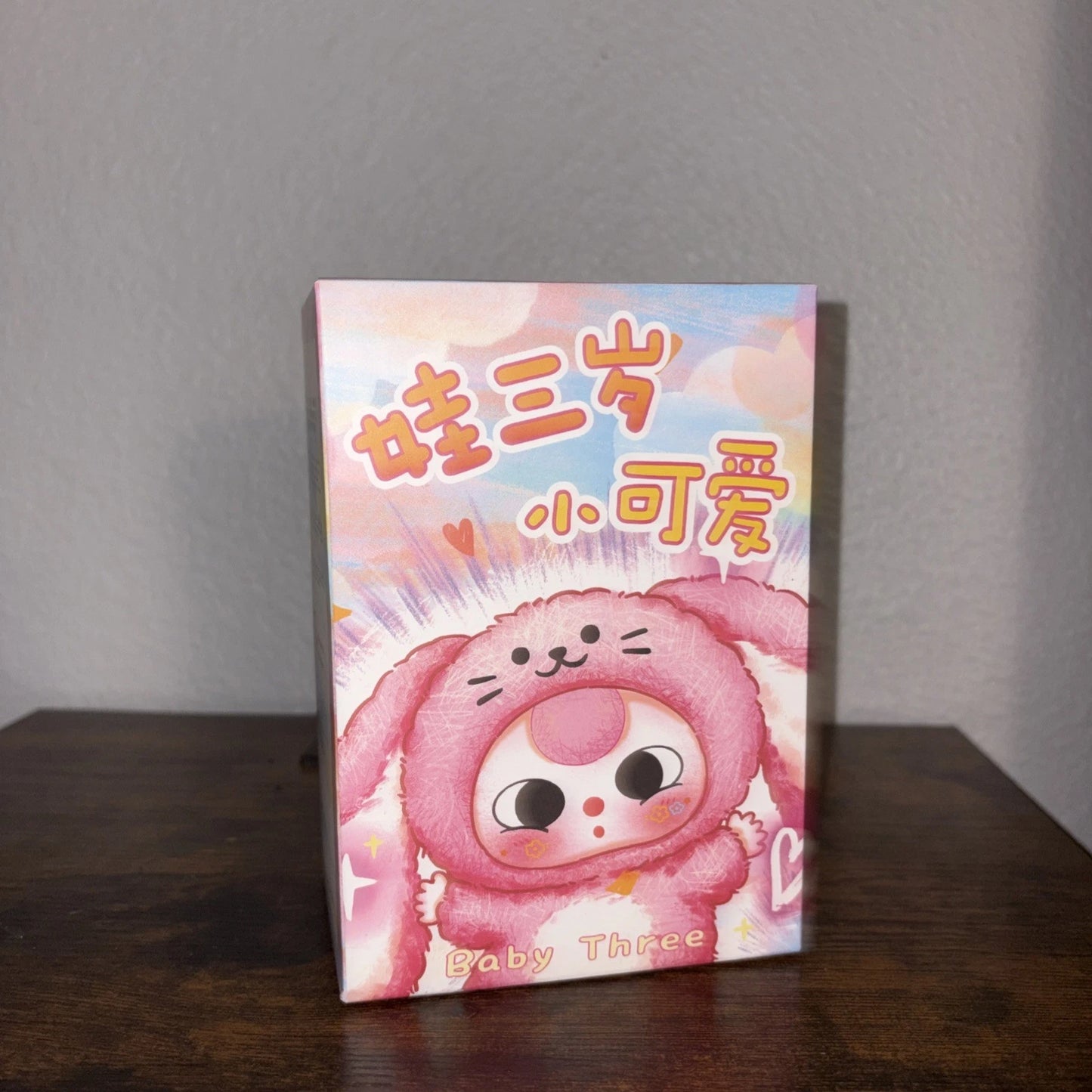 De Lovely Plush Pendant V3 Blind Box